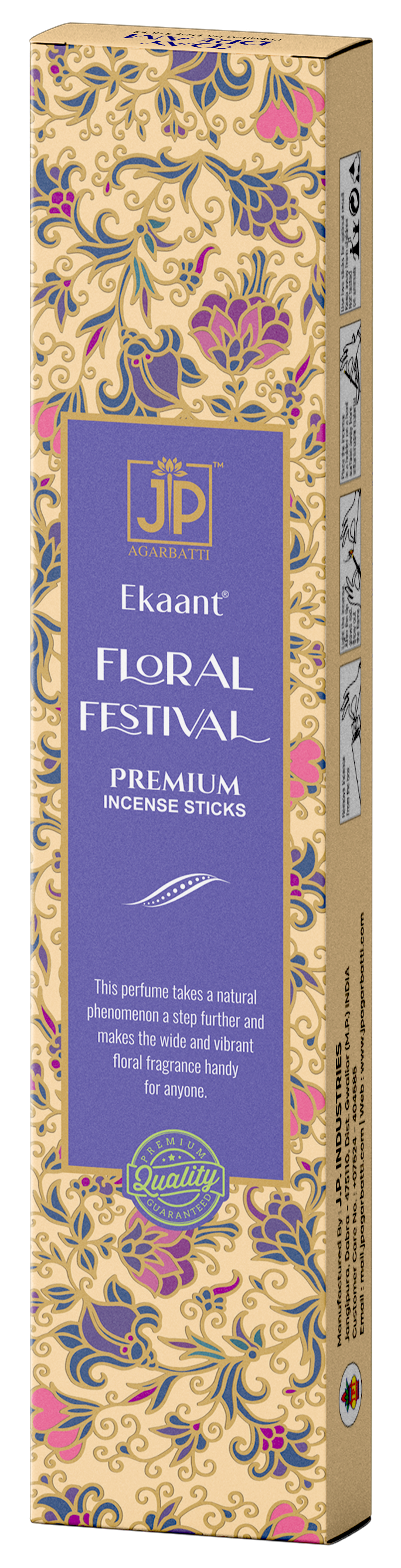 JP Floral Festival(4)